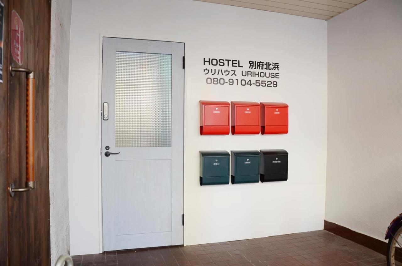 Uri House Apartment Бепу Екстериор снимка